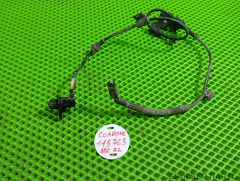 Датчик ABS (АБС) передний левый для Хендай Солярис 1 (RB) рестайлинг 956701R000