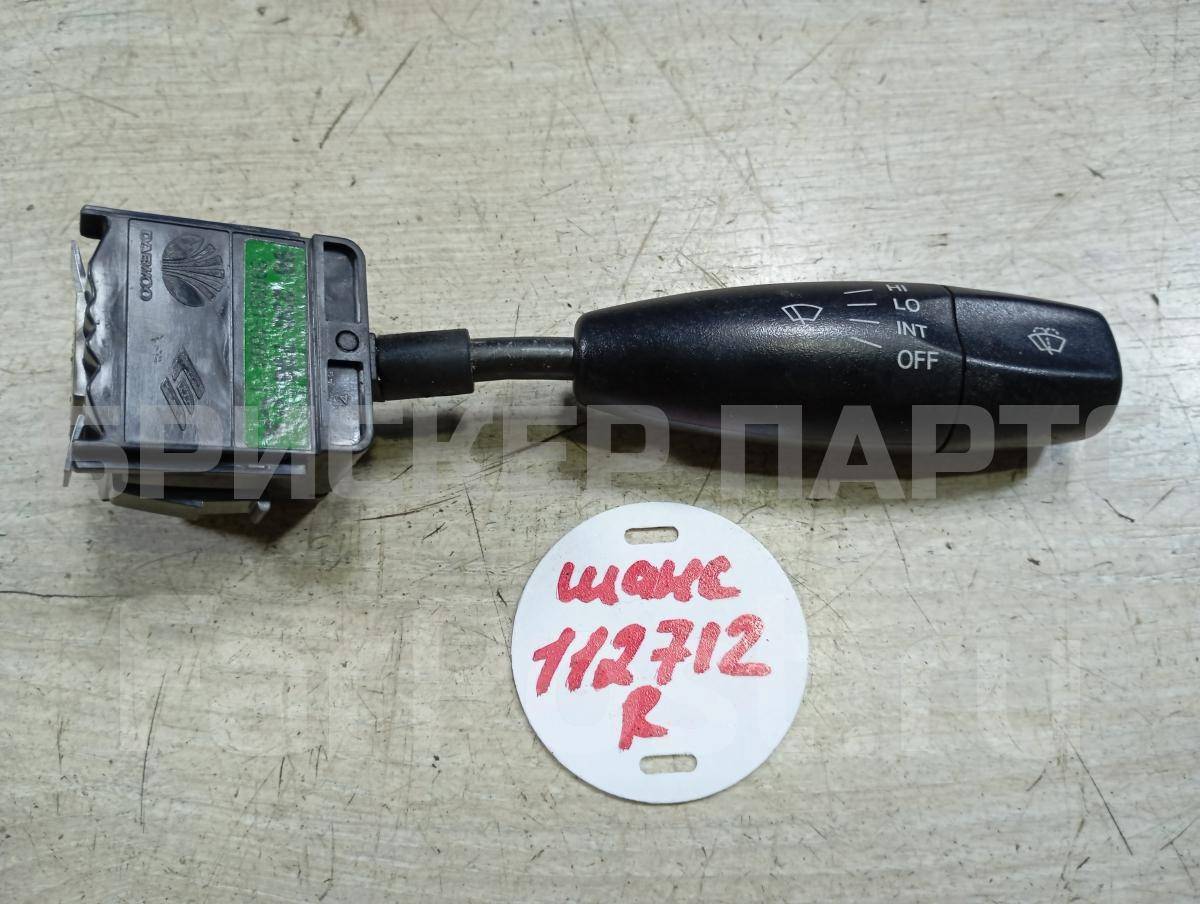 Переключатель подрулевой правый для Шевроле Ланос 96230798