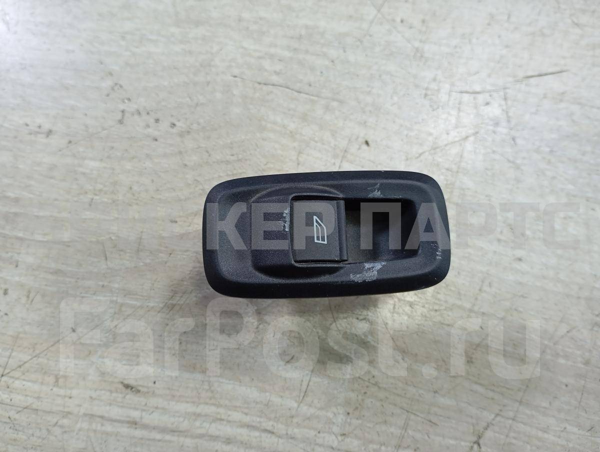Кнопка, клавиша стеклоподъемника для Форд ЭкоСпорт 1 поколение 1788064
