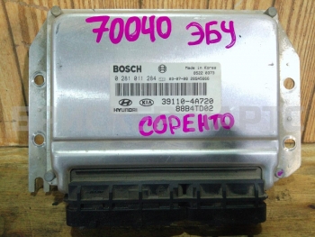 Блок управления двигателем (ЭБУ) на Киа Соренто 1 поколение 391104A720