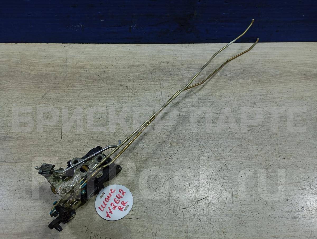 Замок двери задней правой для ЗАЗ Шанс/Сенс T100, T150