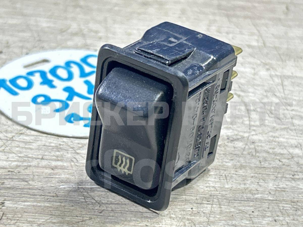 Кнопка, клавиша, выключатель обогрева (подогрева) заднего стекла на ГАЗ Волга 3110 8237090420