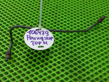 Трубка тормозная для Форд Рейнджер 1 поколение