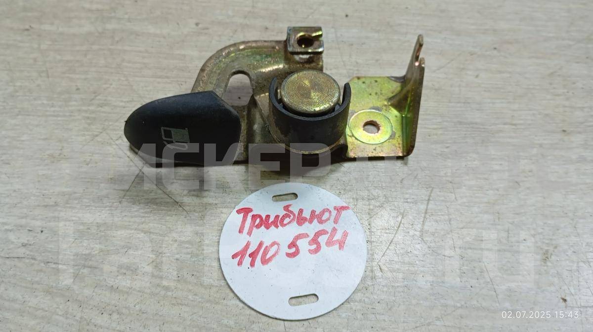 Ручка открывания лючка бензобака для Мазда Трибьют 1 серия EP EC0156860D