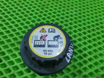 Крышка расширительного бачка охлаждающей жидкости (пробка антифриза) для Ленд Ровер Дискавери 4 поколение