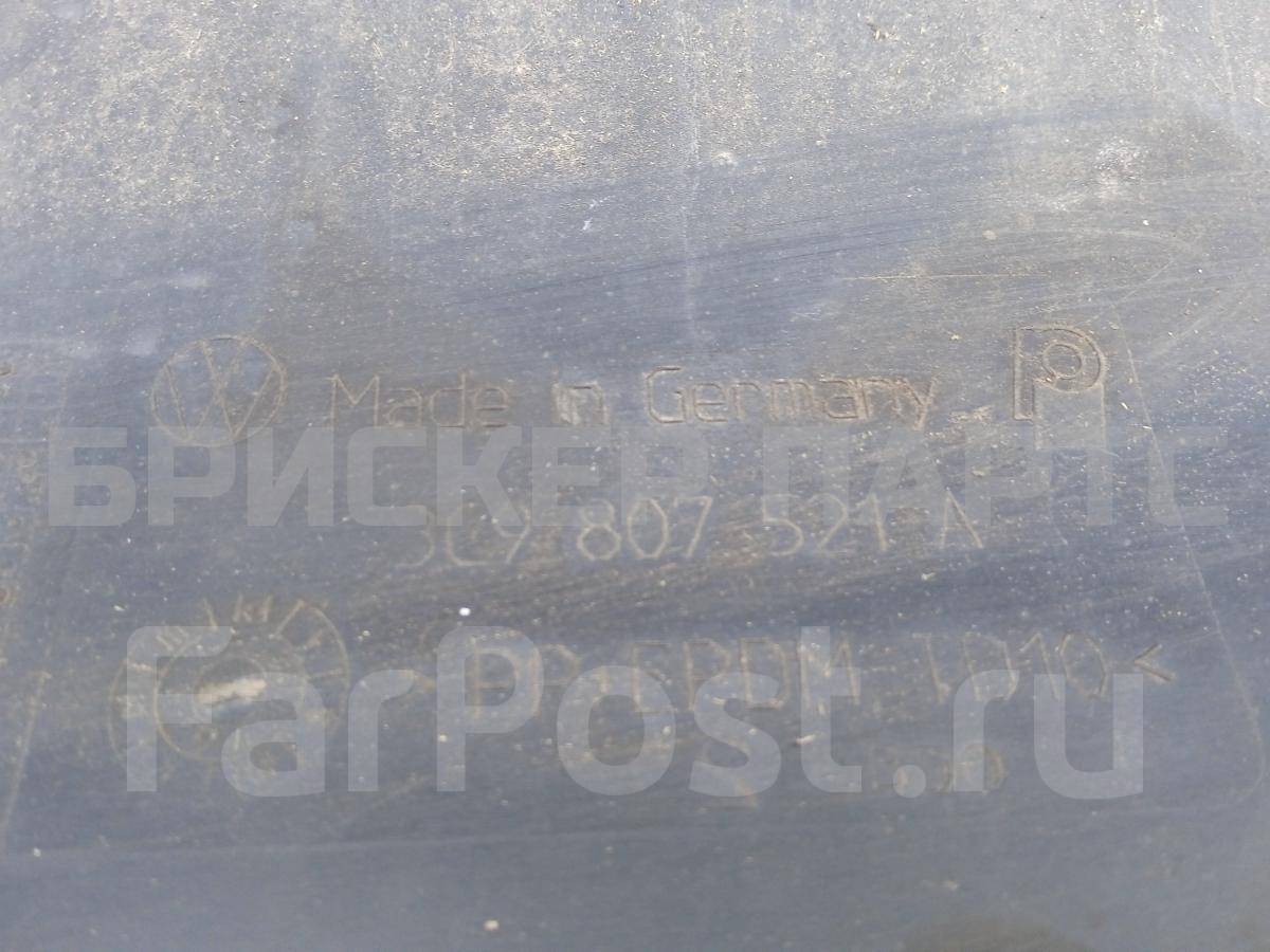 Бампер задний на Фольксваген Пассат Б6 3C9807521