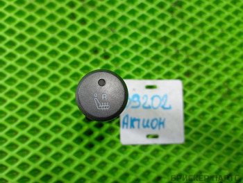 Кнопка обогрева сидений (клавиша, переключатель подогрева) для Санг Енг Актион 2 поколение CK