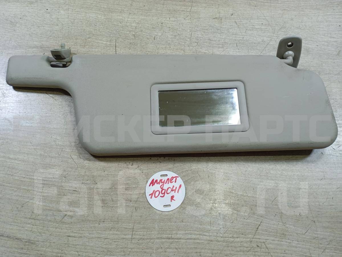 Козырек солнцезащитный правый (пассажирский) для Чери Амулет 1 поколение A15 A118204020DA