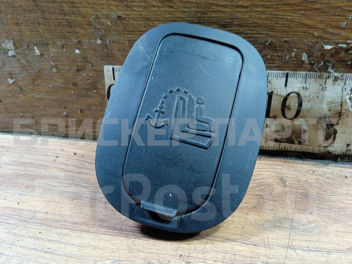 Заглушка для Киа Опирус/Аманти 1 поколение 898973D000VA