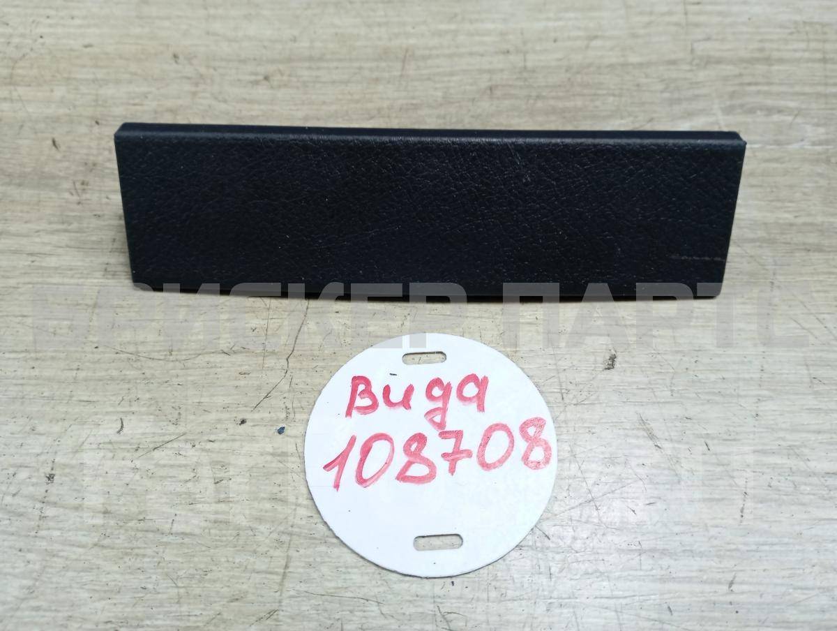 Накладка декоративная на ЗАЗ Вида Седан 96655532