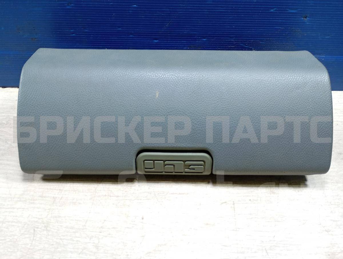 Крышка бардачка (вещевого, перчаточного ящика) для УАЗ Симбир 3162 31625303210