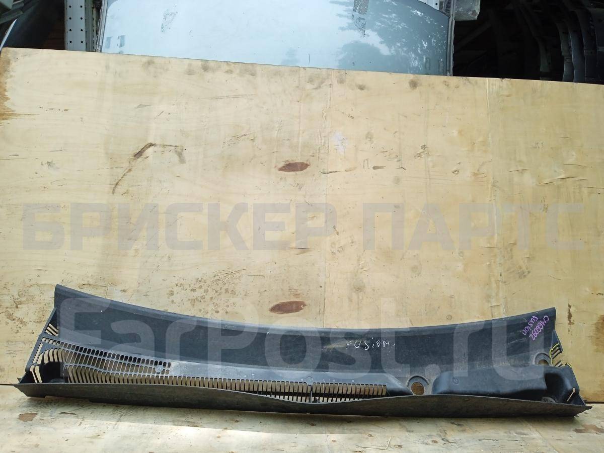Решетка стеклоочистителя (планка под лобовое стекло) на Форд Фьюжен