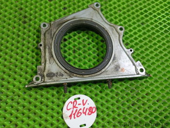 Крышка двигателя коленвала задняя (сальника коленчатого вала) для Хонда Интегра 3  (DC1, DC2)