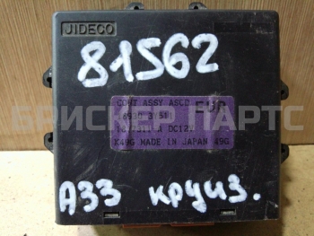 Блок управления круиз контролем на Ниссан Максима A33 189303Y511