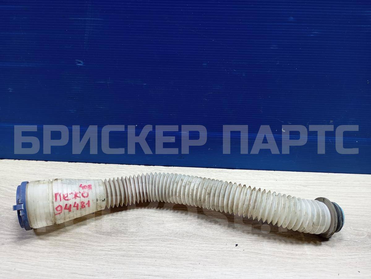 Заливная горловина, патрубок бачка омывателя (стеклоомывателя) для Ситроен DS 5 (ДС 5) (K)