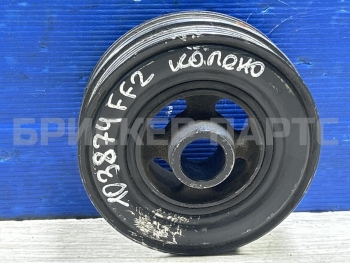 Шкив коленвала на Форд Фокус 3 поколение CB8 1753154