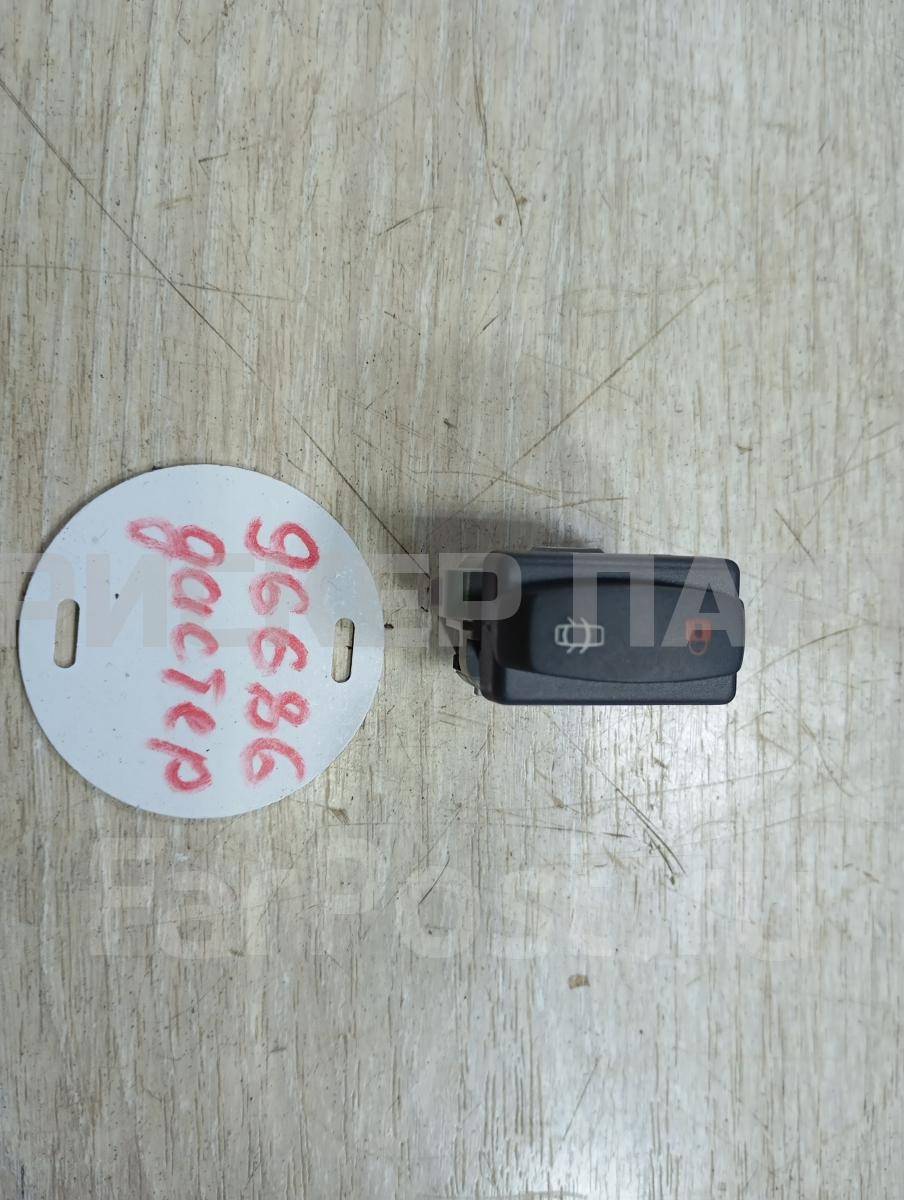 Кнопка открывания двери для Рено Дастер 1 поколение HS 252108592R