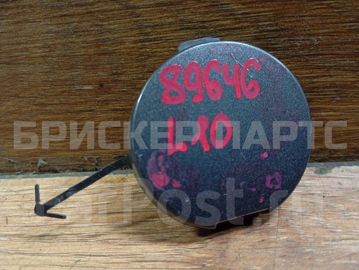 Заглушка бампера для Митсубиси Лансер 10 поколение (CX,CY) 6400A826ZZ