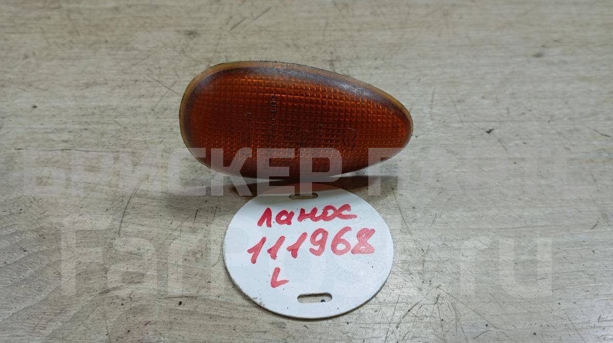 Указатель поворота левый желтый для ЗАЗ Шанс/Сенс T100, T150 96269116