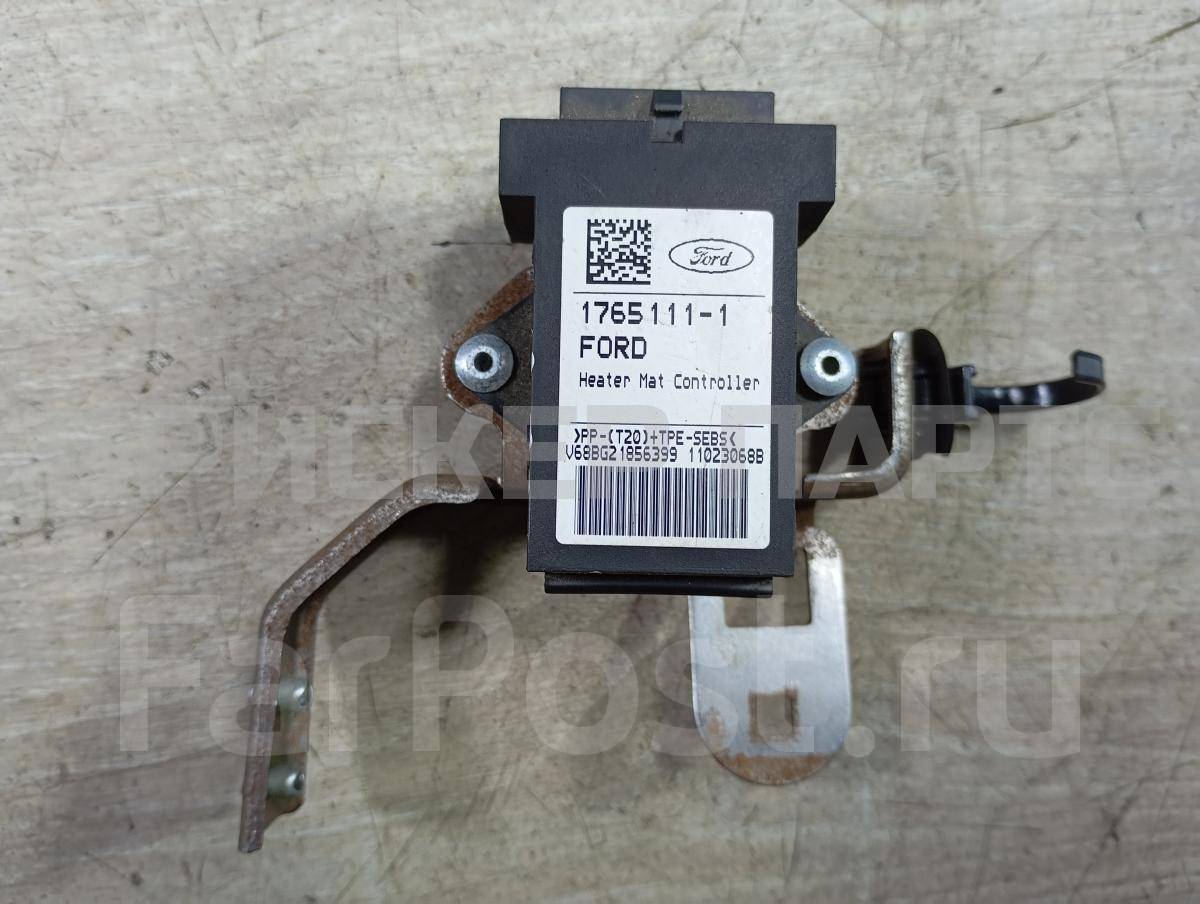 Блок подогрева (обогрева) сидений для Форд ЭкоСпорт 1 поколение 17651111
