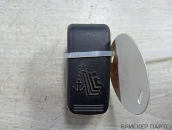 Петля, крючок, кронштейн крепления груза для Митсубиси Лансер 9 поколение (CS)