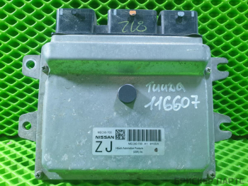 Блок управления двигателем ( Контроллер ЭБУ, Мозги, ECM) для Ниссан Тиида 1 поколение C11 23710EC85A