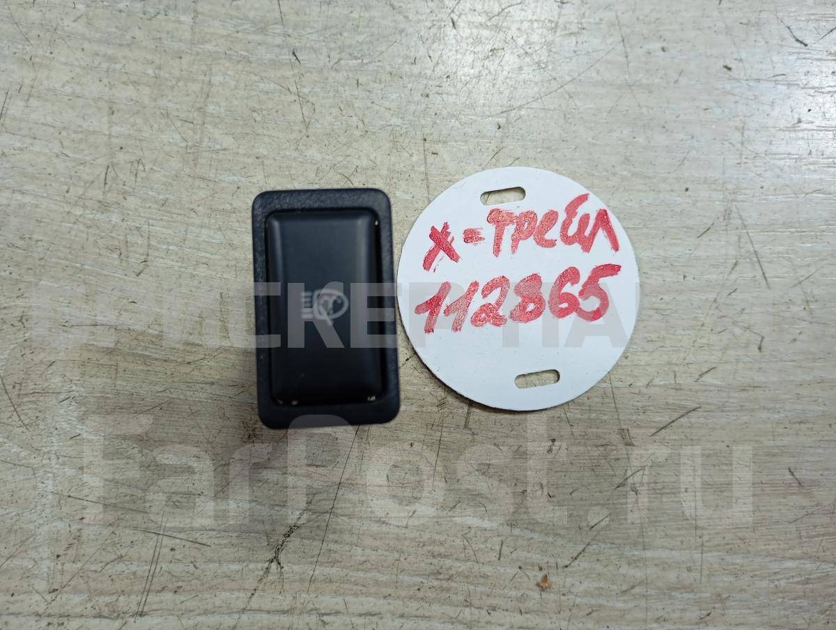 Кнопка омывателя фар для Ниссан Ноут 1 поколение E11 рестайлинг