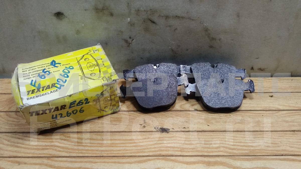 Колодки тормозные задние дисковые к-кт для БМВ 7 серия Е65/Е66