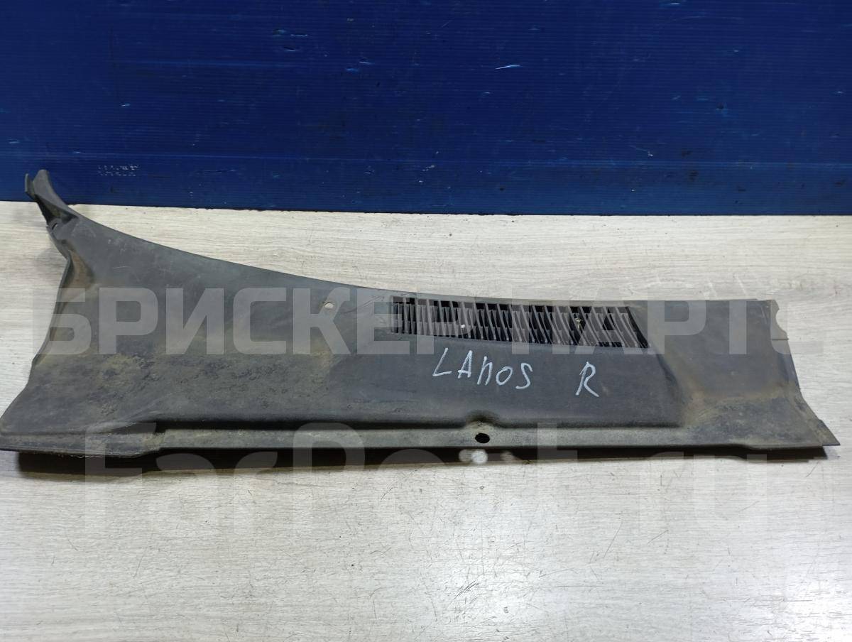Решетка стеклоочистителя, жабо правая (планка под дворники, накладка под лобовое стекло) на Шевроле Ланос