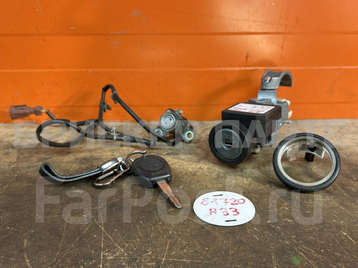 Замок зажигания на Ниссан Максима 5 поколение A33 D87006J393