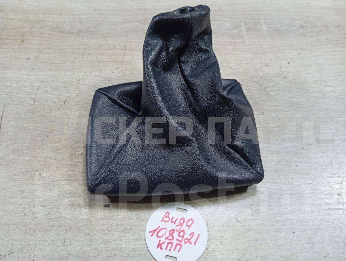 Чехол кулисы КПП, кожух селектора ручки переключения передач МКПП/АКПП для ЗАЗ Вида Хэтчбек SF69501703179