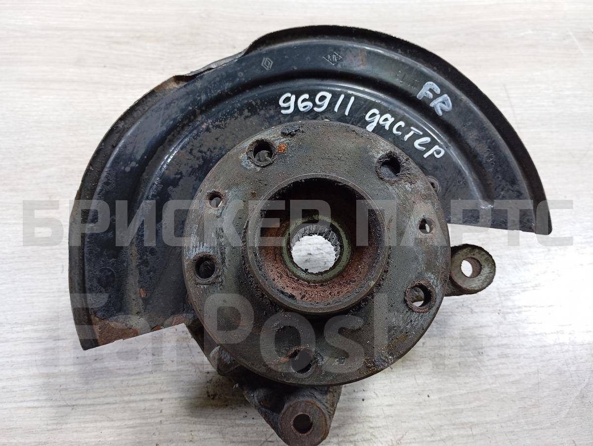 Кулак поворотный передний правый для Рено Дастер 1 поколение HS 8200881829 Кулак поворотный передний правый для Рено Дастер 1 поколение HS 8200881829