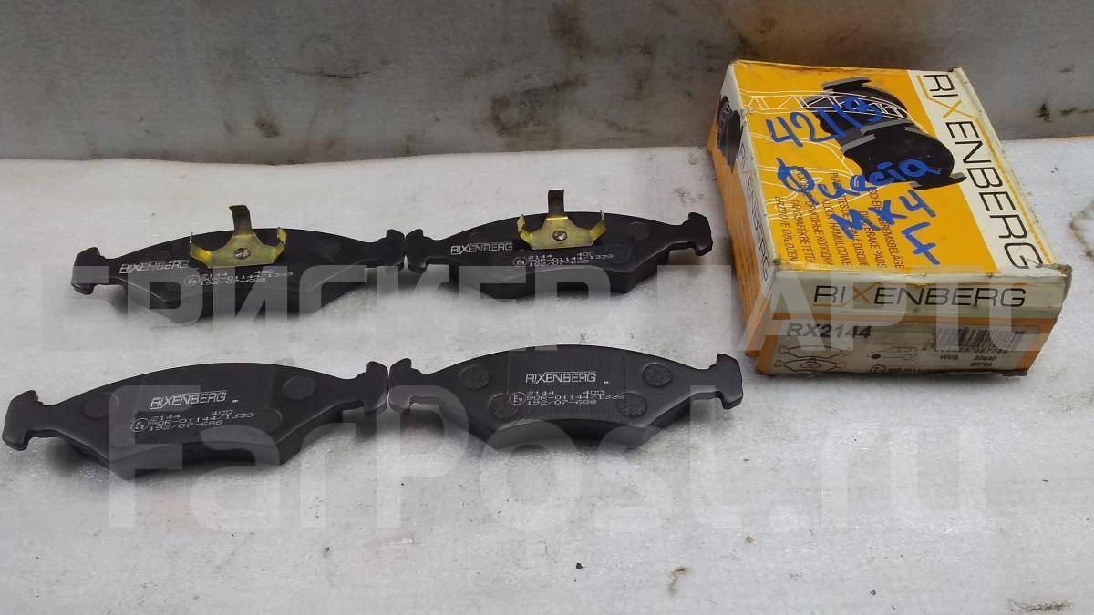 Колодки тормозные передние к-кт для Форд Фиеста MK4