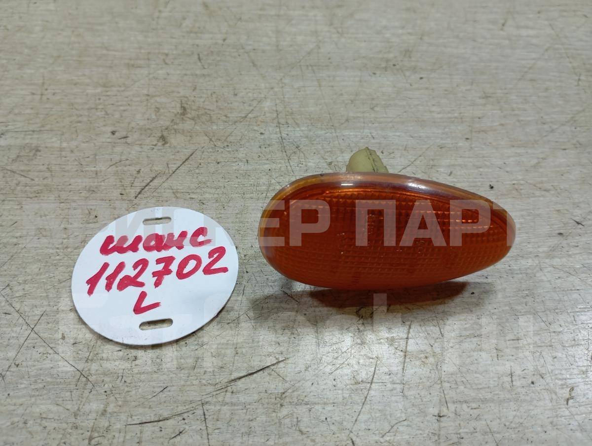 Указатель поворота левый желтый для ЗАЗ Шанс/Сенс T100, T150 96303241