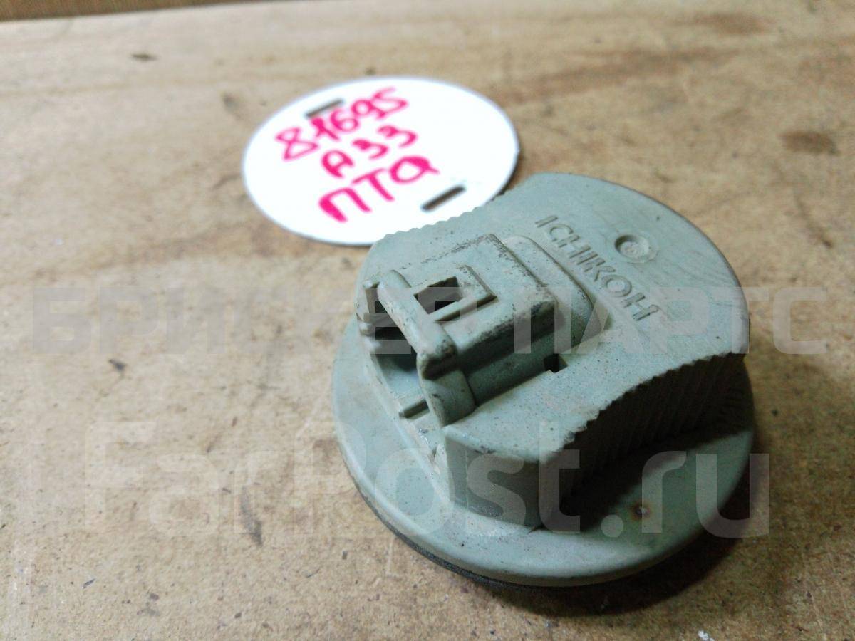 Крышка передней фары на Ниссан Максима A33 261572Y000