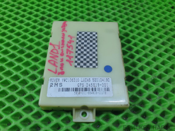 Блок управления штатной сигнализации (охранной системы) для Ленд Ровер Фрилендер I поколение рестайлинг YWC106313