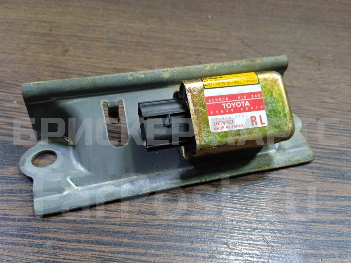 Датчик удара на Тойота Лэнд Крузер 100 8983060010