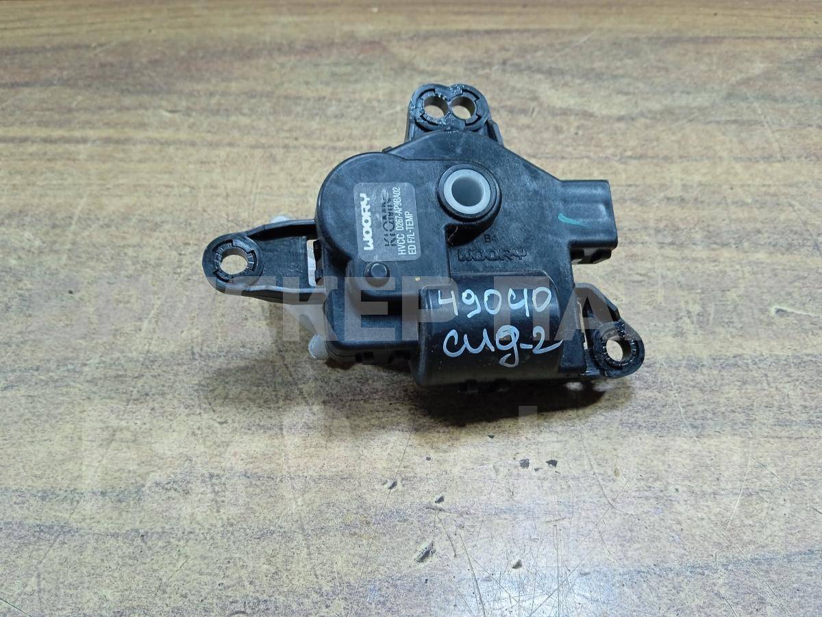 Моторчик заслонки отопителя на Киа Сид 2 поколение D267AP9A02