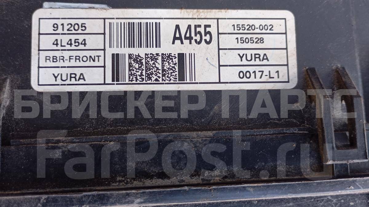 Проводка (коса) моторного отсека на Хендай Солярис 1 рестайлинг 912054L454