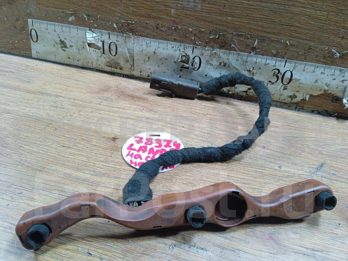 Проводка (коса) омывателя для Ягуар XJ, Икс-Джей X351