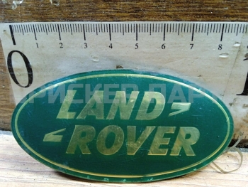 Эмблема на Ленд Ровер Фрилендер I поколение рестайлинг LR023287