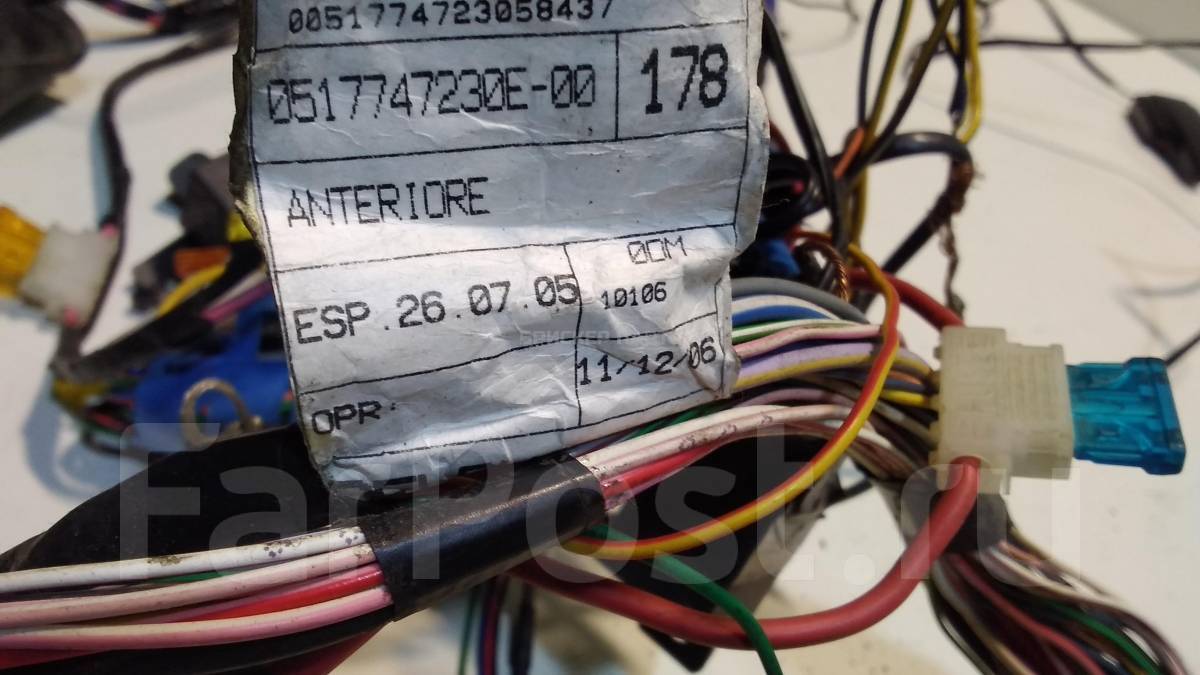 Проводка (коса) салона на Фиат Альбеа 1 (178) 0517747230Е