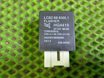 Реле поворотов (поворотников, повторителей) для Мазда Трибьют 1 серия EP Реле поворотов (поворотников, повторителей) для Мазда Трибьют 1 серия EP