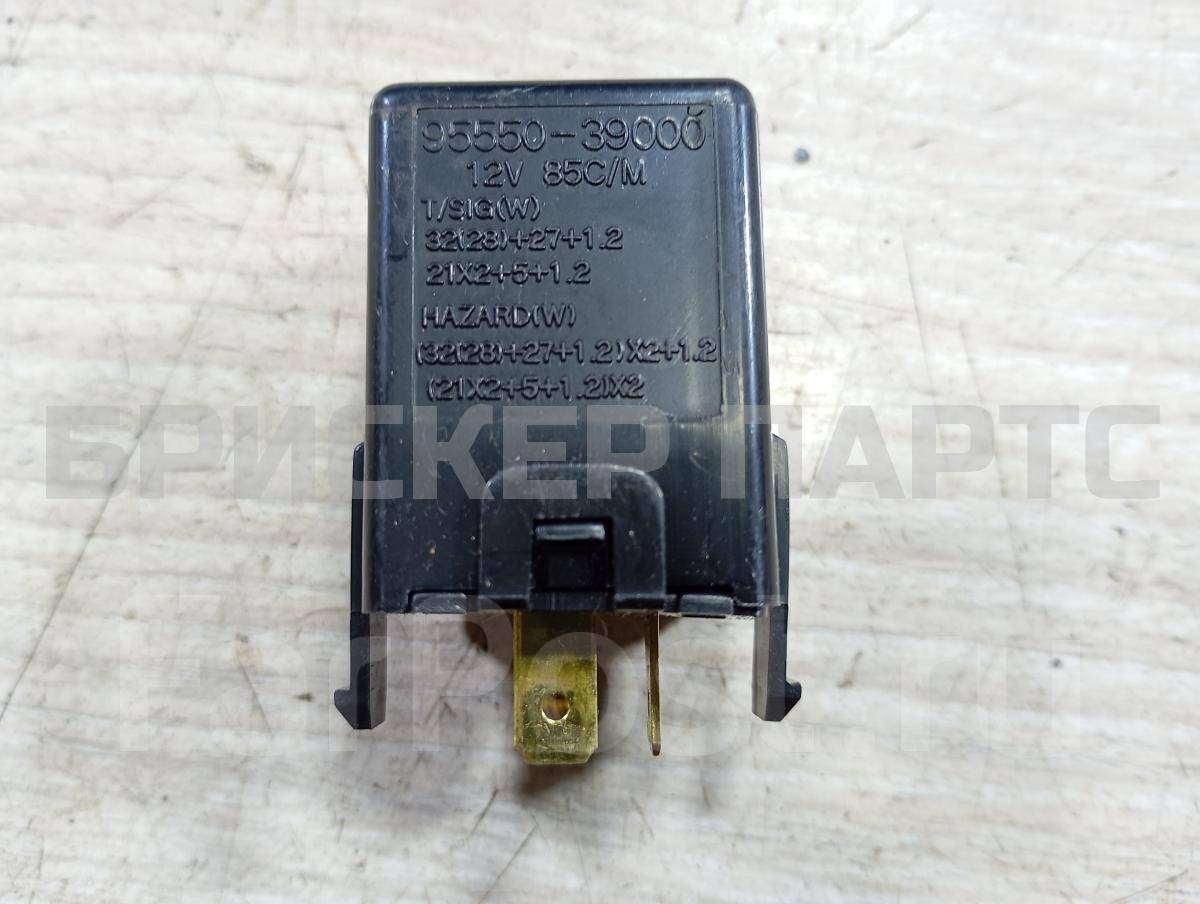 Реле поворотов (поворотников, повторителей) для Киа Маджентис 1 поколение 9555039000