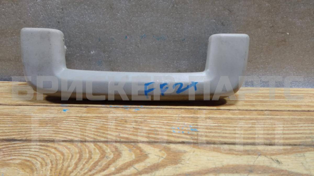 Ручка внутренняя потолочная передняя правая для Форд Ц-макс II поколение Mk2