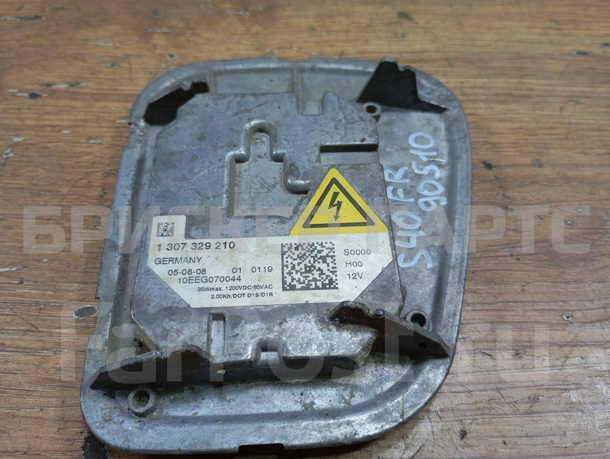 Блок розжига правый на Вольво S40 2 поколение рестайлинг 1307329210