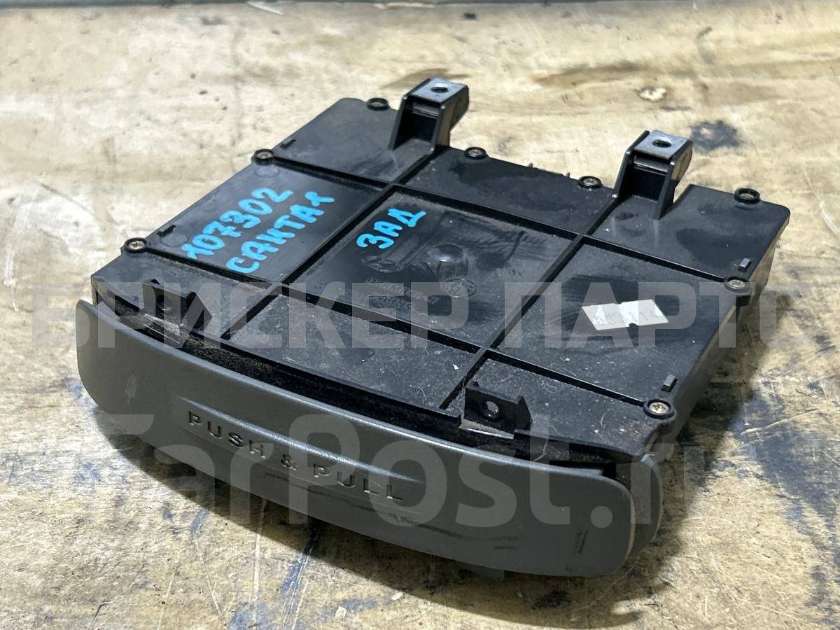 Подстаканник на Хендай Санта Фе 1 поколение (SM) DKSM84643