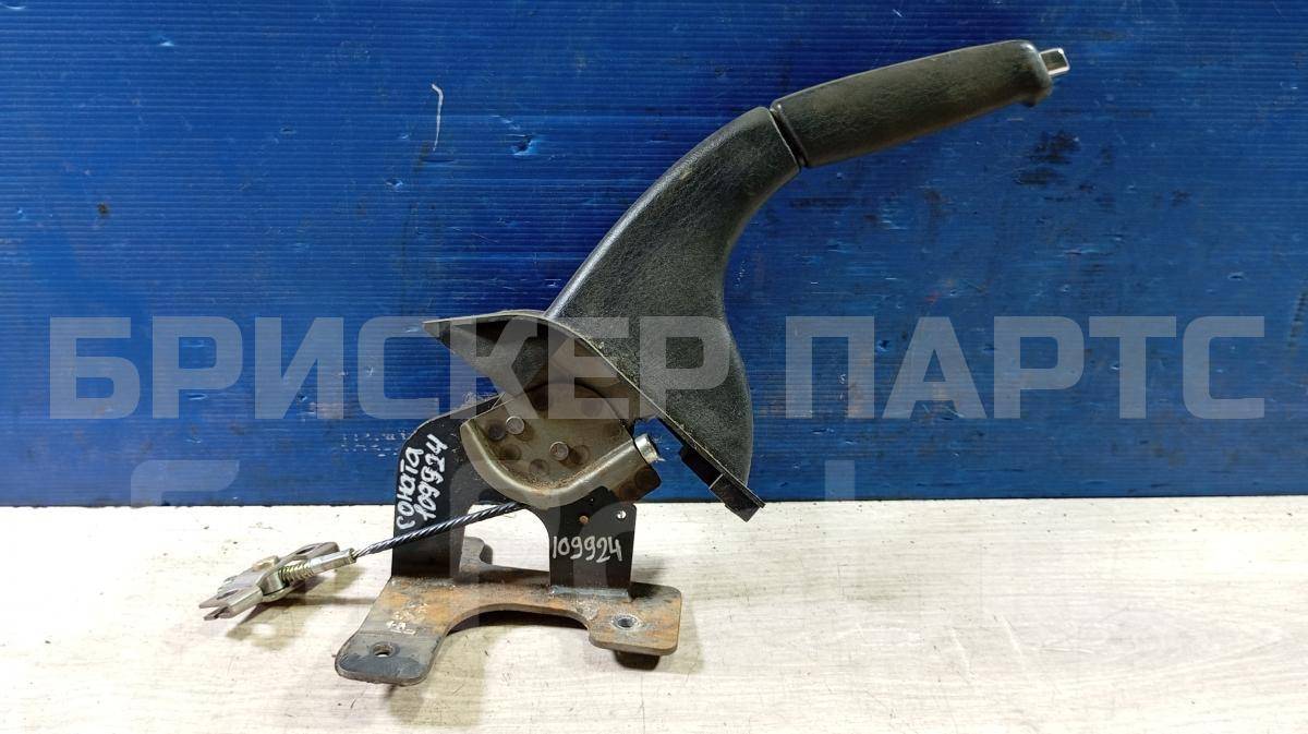 Рычаг ручника, ручного стояночного тормоза (ручник) на Хендай Соната 4 рестайл. EF 5971038601LK