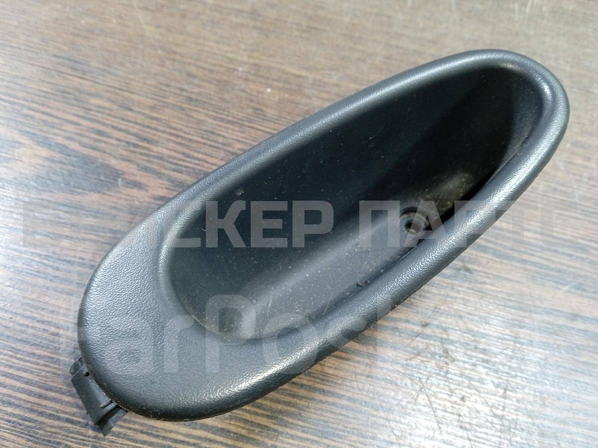 Ручка двери задней левой на Рено Клио / Симбол Симбол II 8200256869