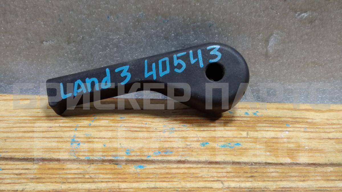 Ручка открывания капота на Ленд Ровер Дискавери 3 поколение FSC500010PVJ